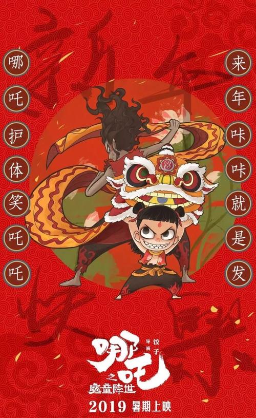 办假的科罗拉多州出生证明