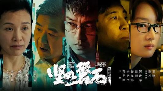 安哈尔特应用技术大学diploma